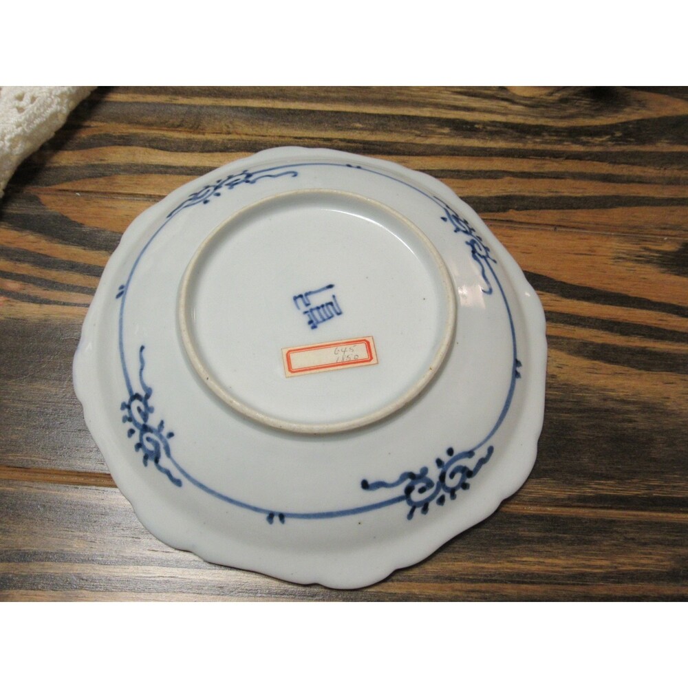 Vintage Japanese Porcelain Scalloped Plate – Imari Style Decor – Fuku Mark - Picture 7 of 7